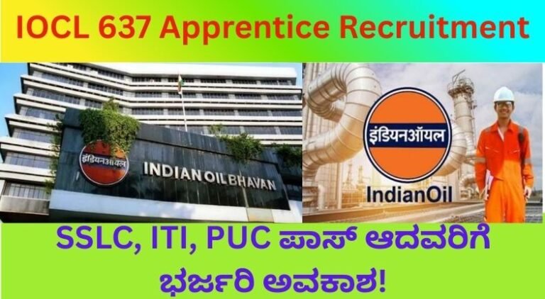 IOCL 637 Apprentice Recruitment 2026