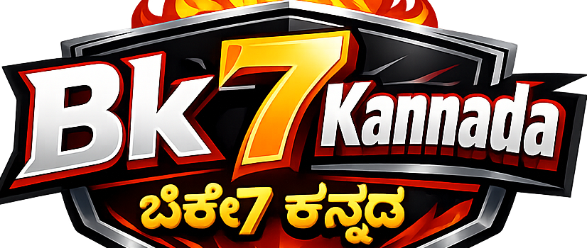 bk7kannada.in